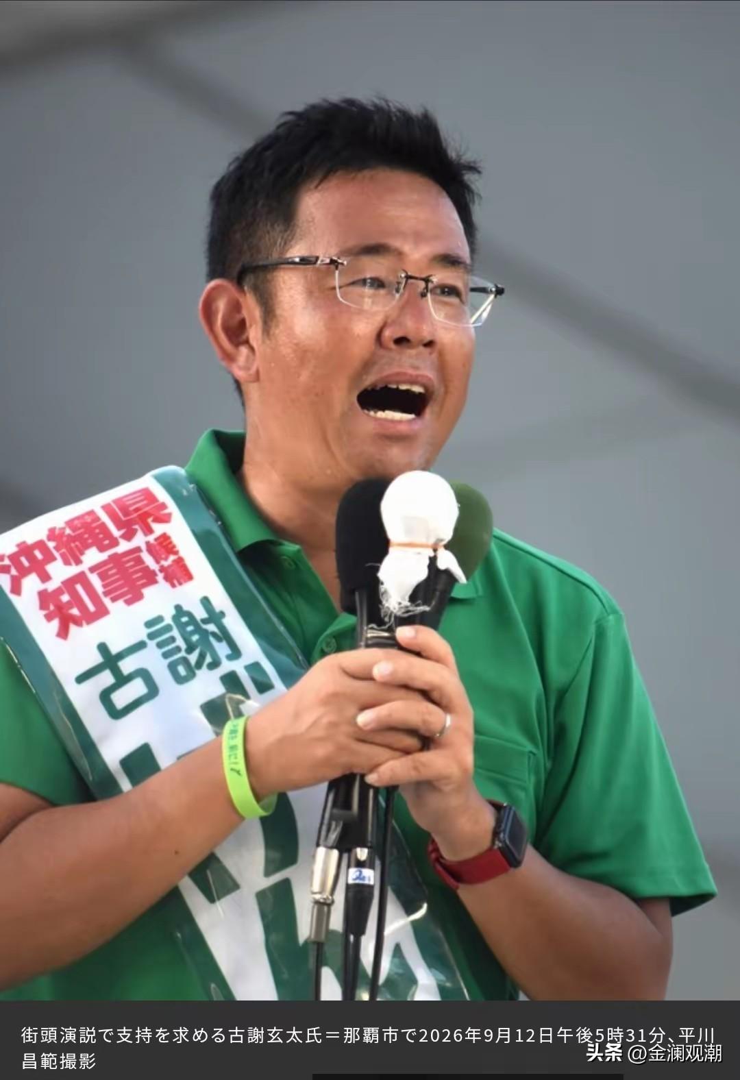 冲绳局势彻底变天！新知事上台，中国家门口的战略安全环境将持续恶化？
 
2026