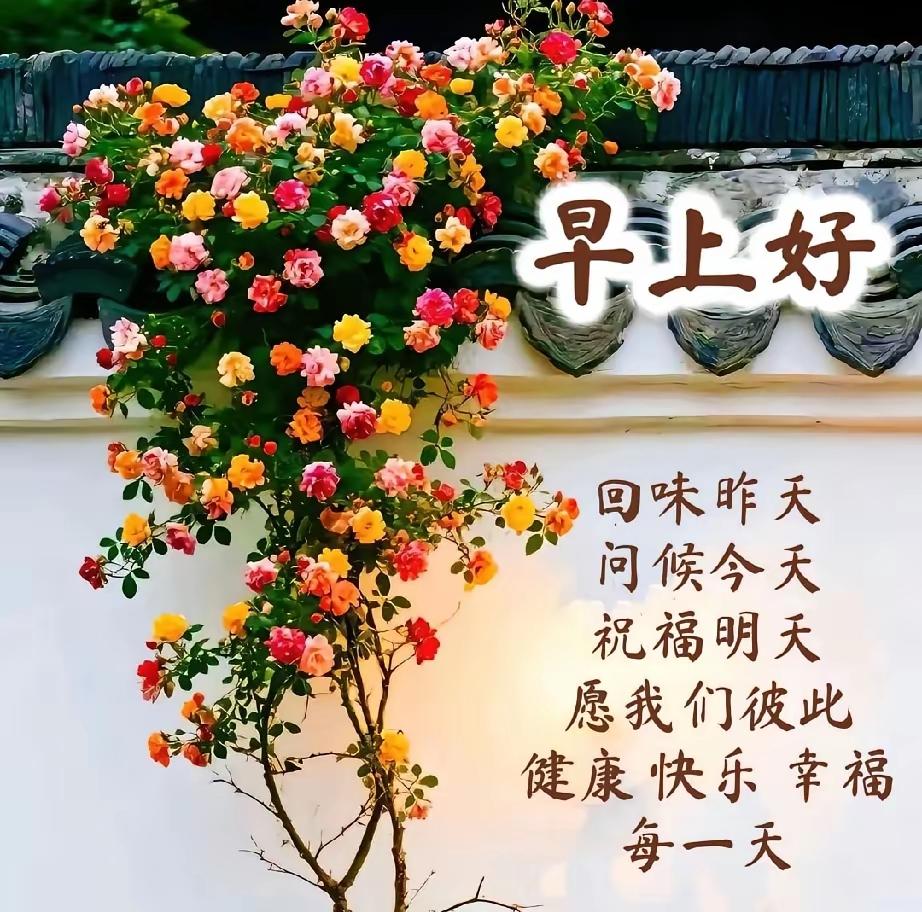 2026年4月15日 农历二月廿八 星期三
 
4 月15日，农历二月廿八，仲春