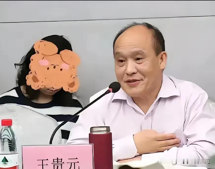 慈眉善目，和蔼可亲，敦厚长者，聪明睿智，幽默诙谐，学富五车，为老不尊，枉为人师，