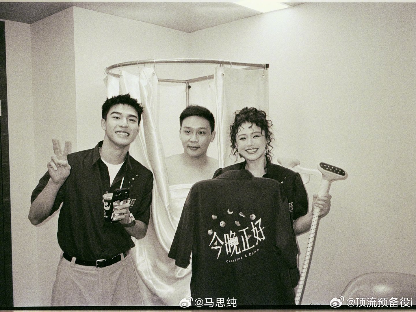 马思纯回应徐秋像长大后的黎吧啦马思纯解读徐秋 很多人问我怎么理解徐秋，我说她就是