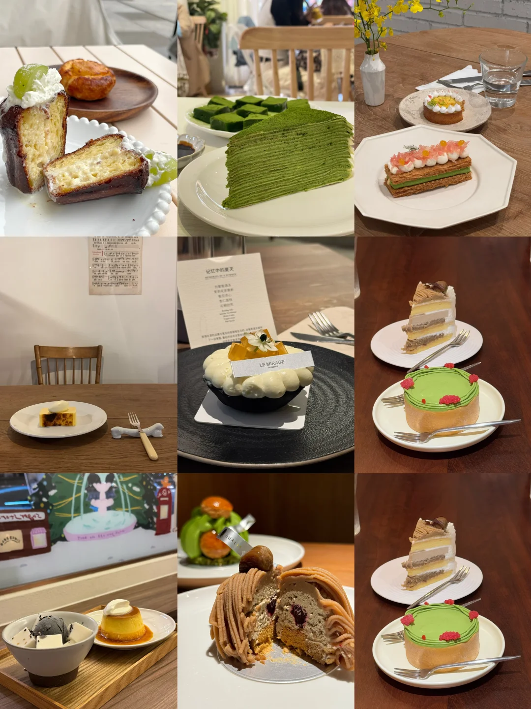 广州甜品11家测评大合集！