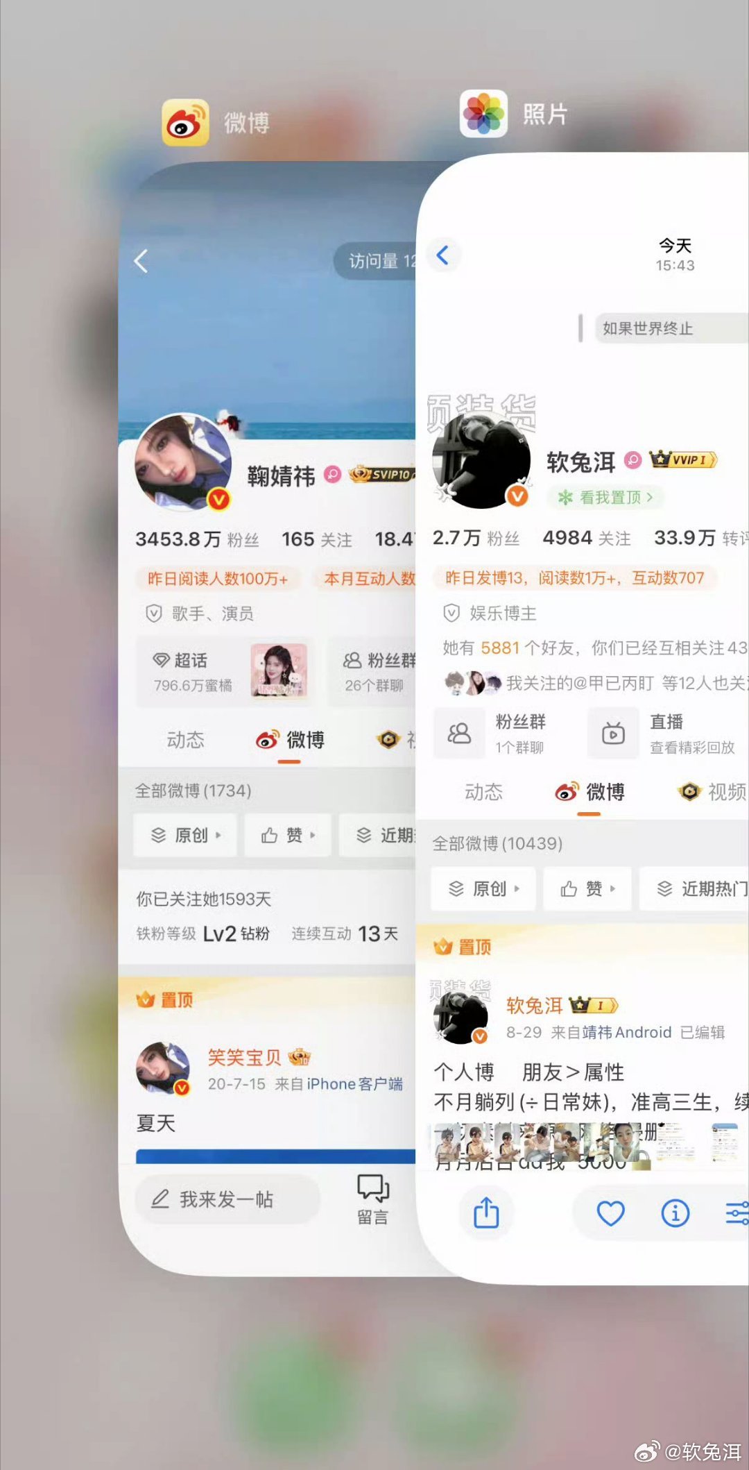 互动的人咋越来越少了！ 是你们不喜欢我了吗[柯基] ​​​