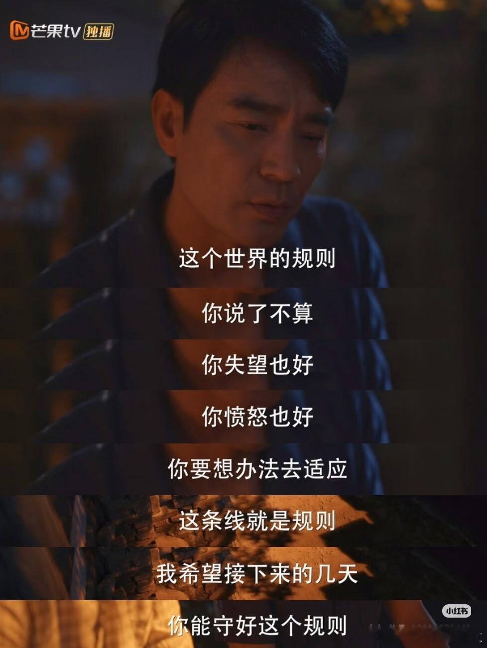 高情商的另一半总是会主动退让 