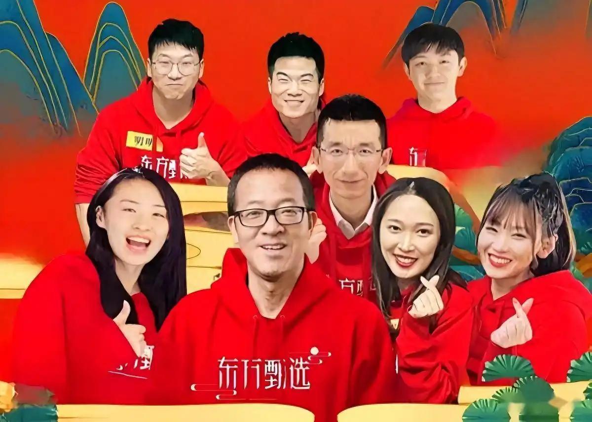 【东方甄选拒绝第二个董宇辉】
“董宇辉”和东方甄选，彻底画上句号。
媒体报道，明