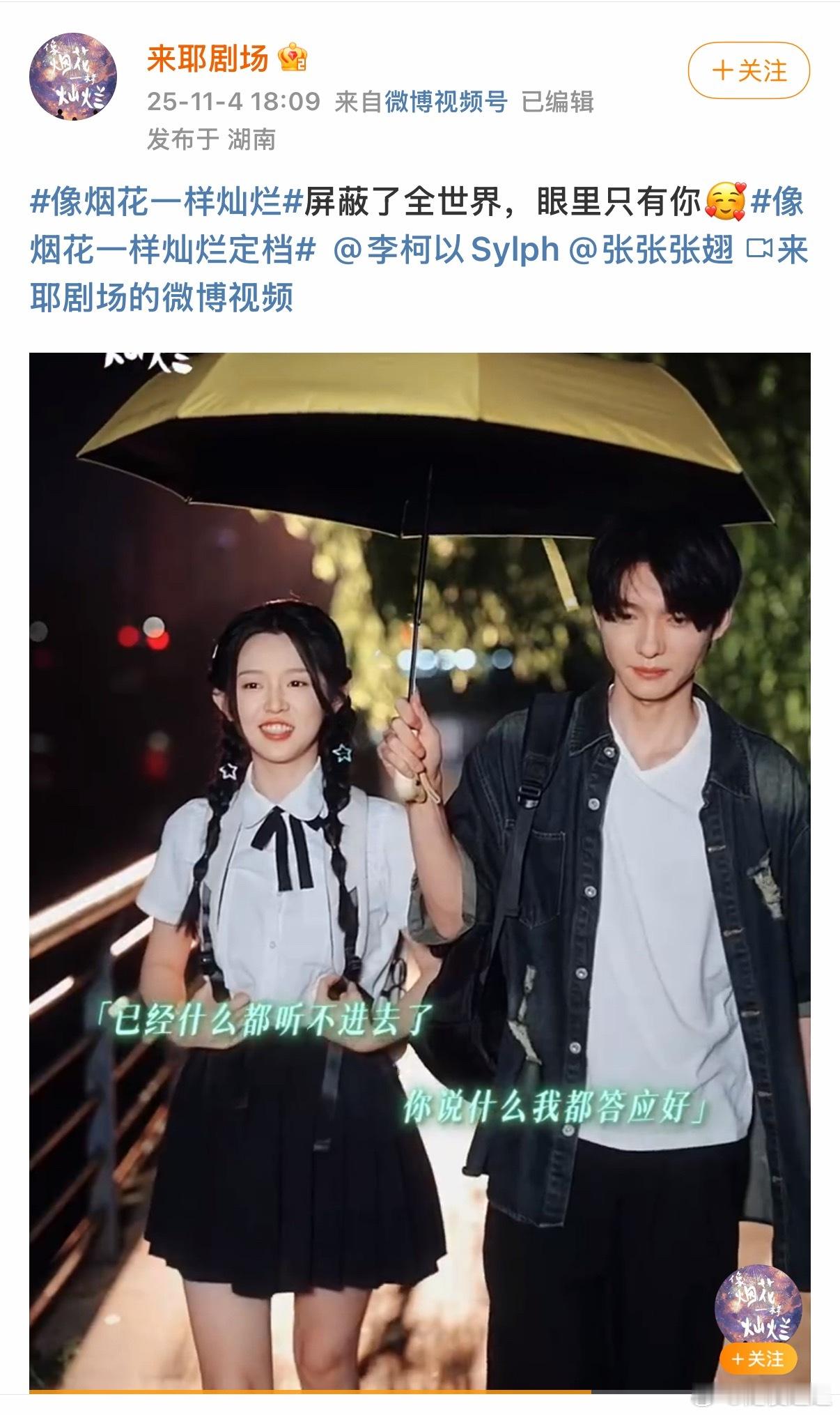 笑发财了！草台班子， 官方运营就这么不认识人[笑cry][笑cry][笑cry]