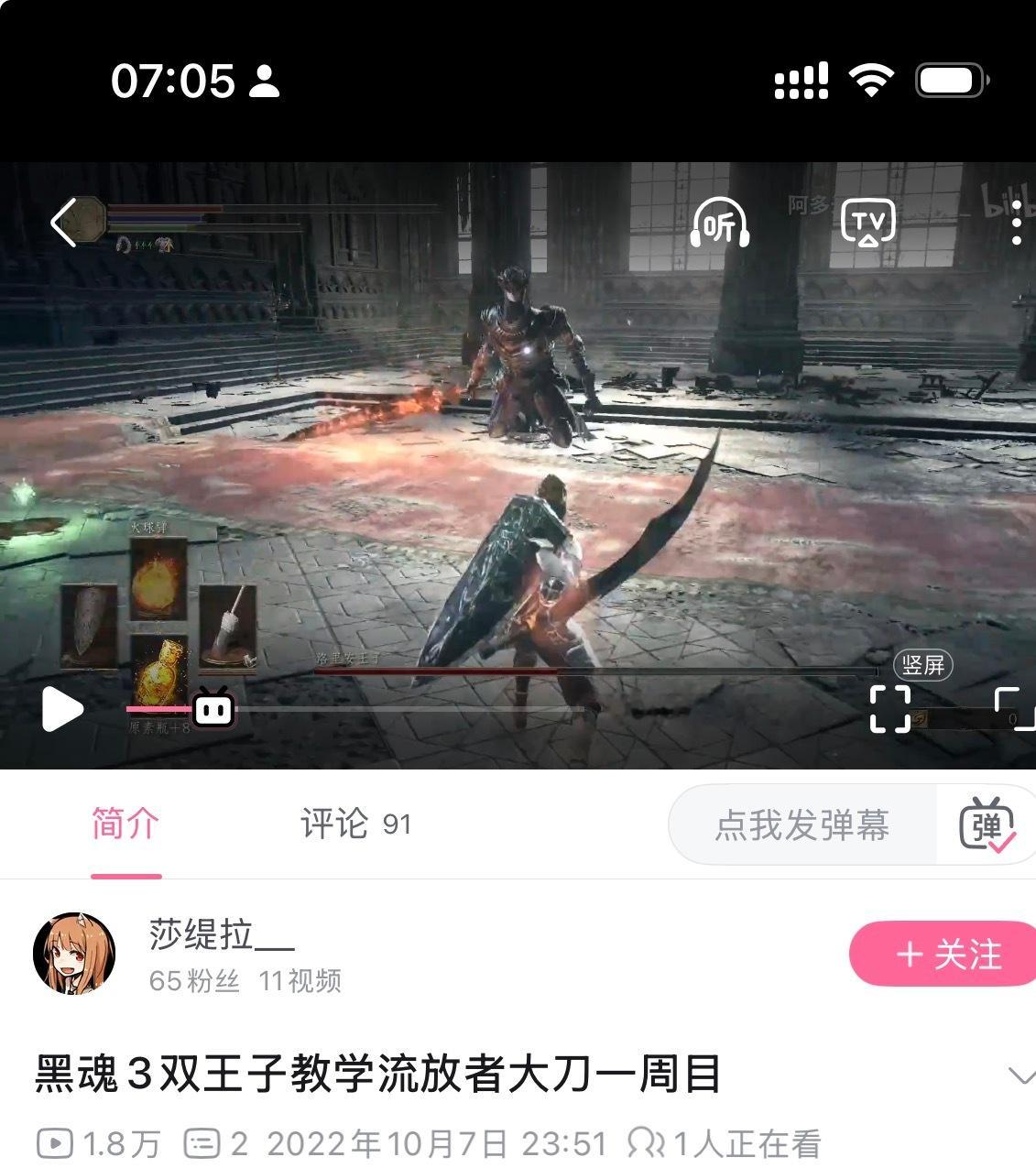 我学习： 