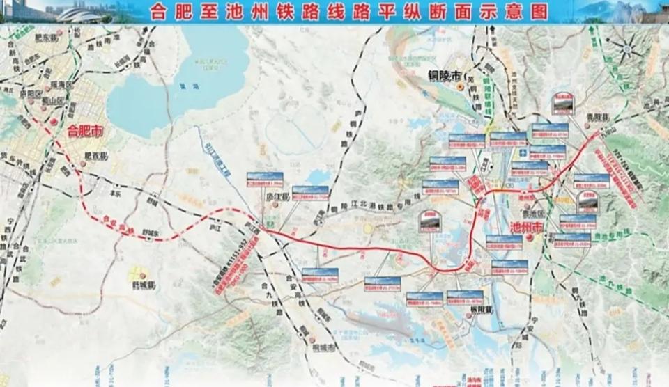 合池高铁（合肥至池州高速铁路）的站房工程确实计划于今年4月开工建设，其中包括新建
