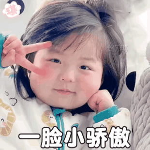 上海年轻人好美的精神状态  上海年轻人的状态，是把日子过成了“多面体”，鲜活又舒