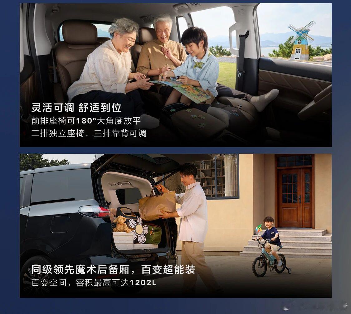 星光730尊享型正式上市：8.78万元起4月27日，五菱星光730尊享型上市，补