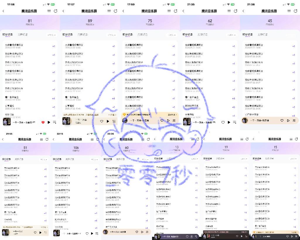 7.22jf咔11 