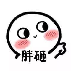 #林青霞姜涛牵手出席活动#wuli涛涛每次推荐的美食都没踩蕾，这让我黑不了他一点