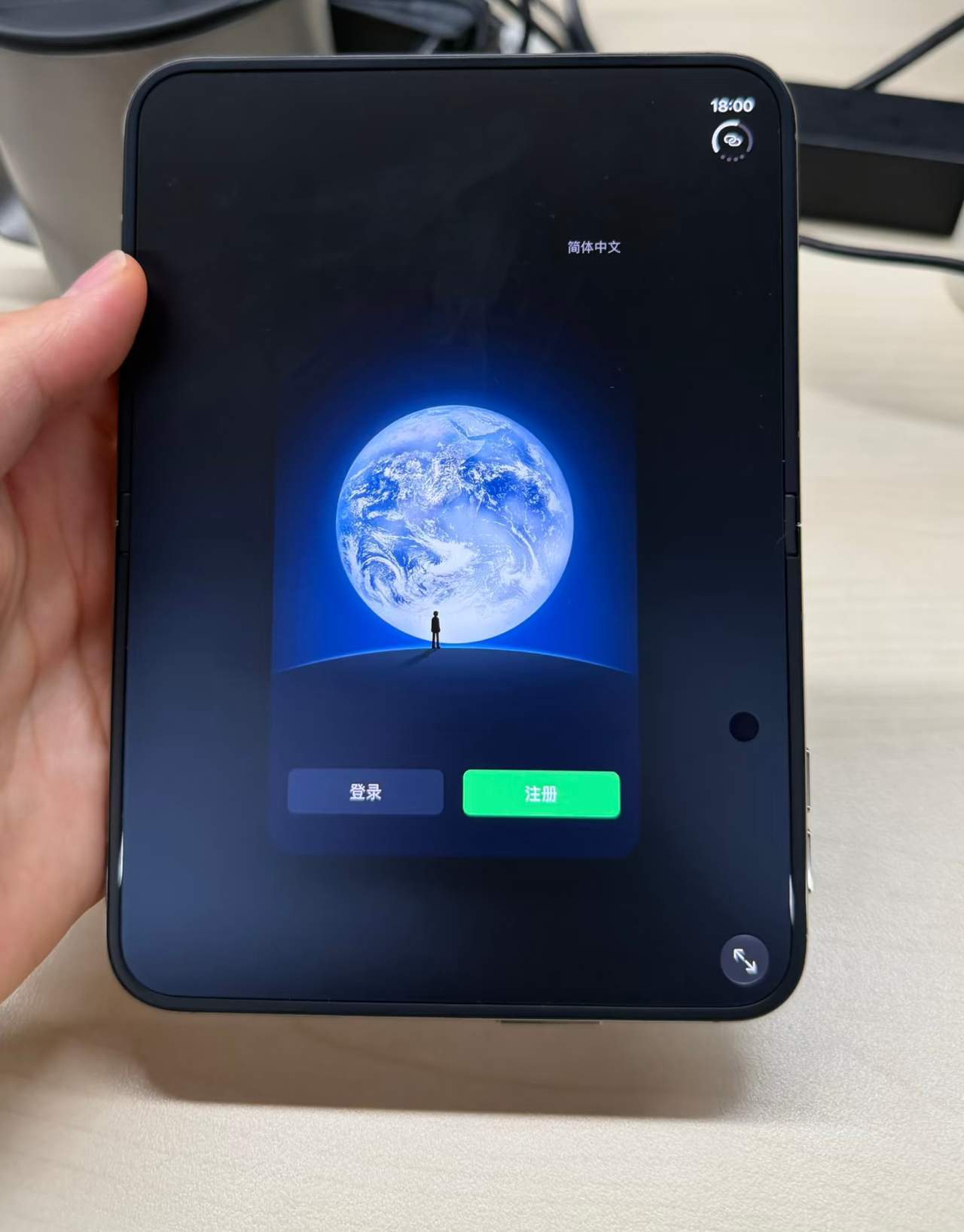 iPhoneDuo支持平板微信登录老实说，要是上市的时候就已经适配好了，就没那么