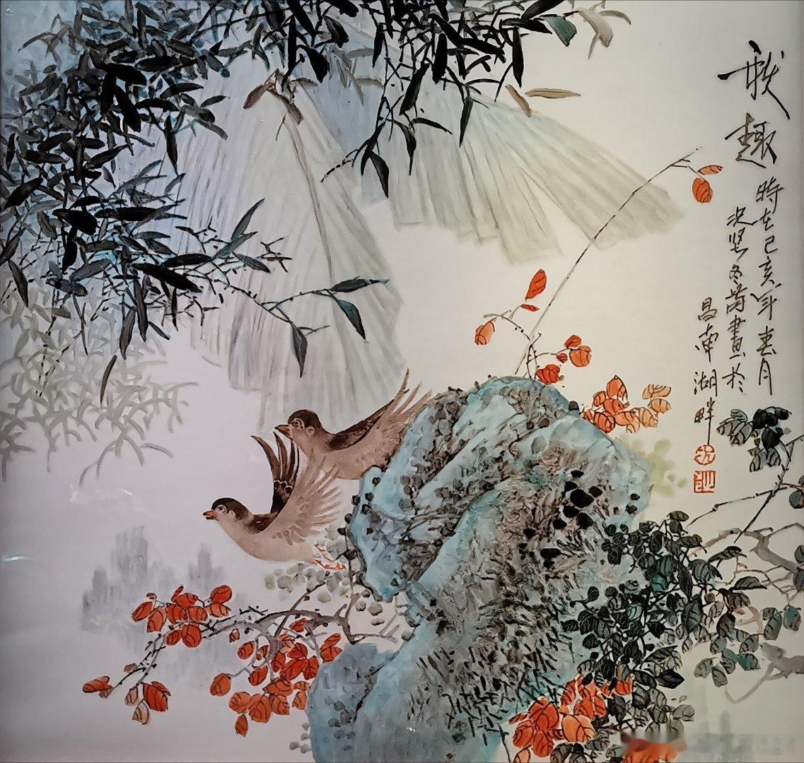 江西南昌  江西省博物馆瓷画 