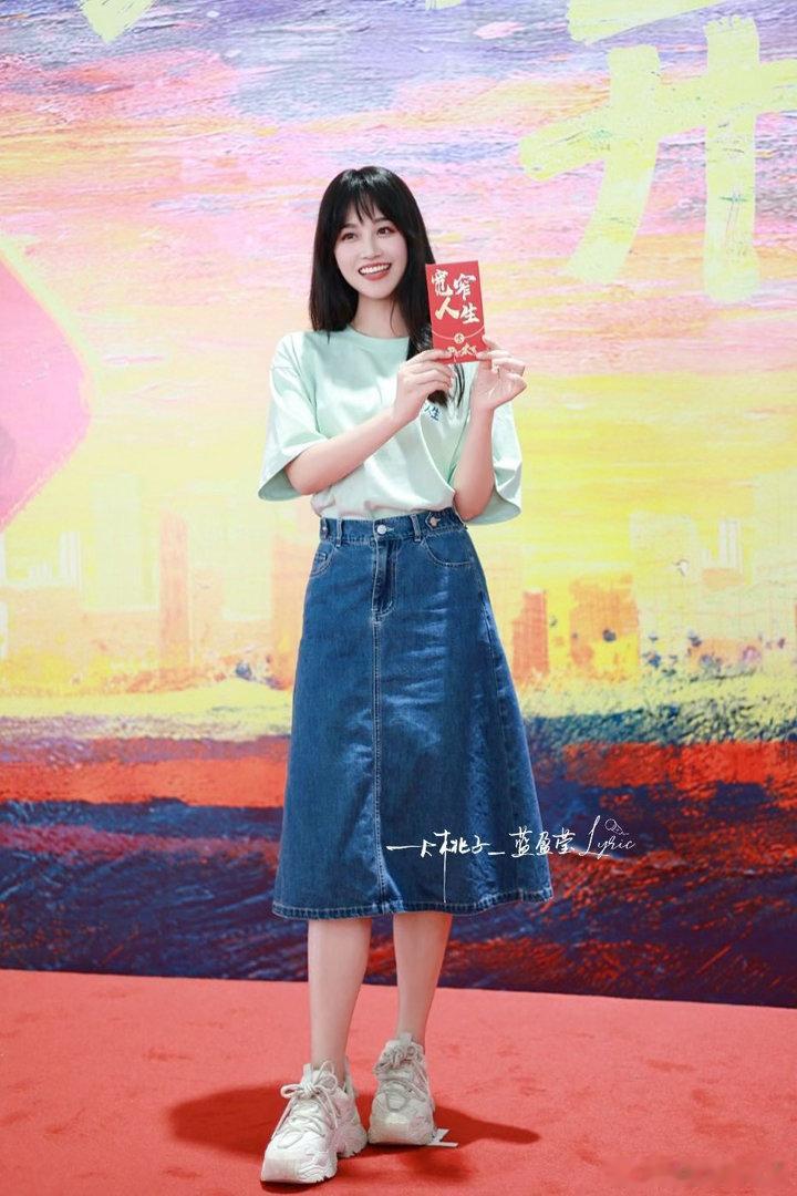 宽窄人生开机宽窄人生阵容官宣 这剧的选角导演是真的懂！白宇帆适合演那种有生活质感