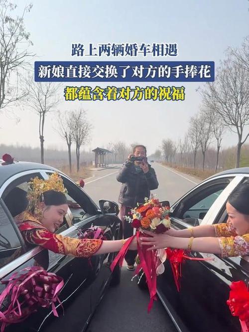 因为一些重要节假日或吉祥之日，婚礼扎堆，人们都想图一个好彩头，同一日结婚的人超多