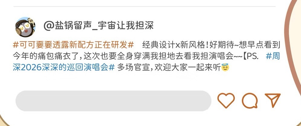 快告诉我痛衣怎么个痛法！！！！！！！！ 