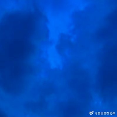 阳光信用 ☀️想涨ygxy的可以来和我互动啦🉑转 🉑评 🉑蹭  ☀️极好7