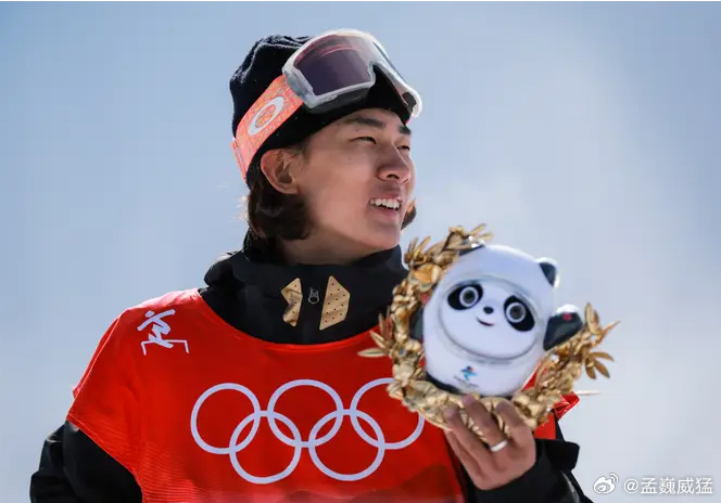 上咪咕为苏翊鸣加油 北京冬奥一鸣惊人，金银各一打破中国体育多年坚冰，未满18周岁