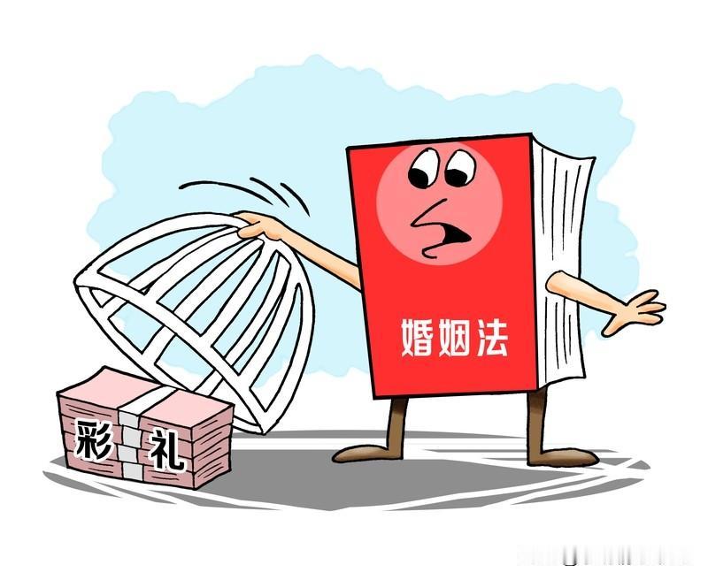 现有法律对出轨惩罚太轻，无过错方难维权。将出轨入法能强化婚姻约束，让背叛者付出代