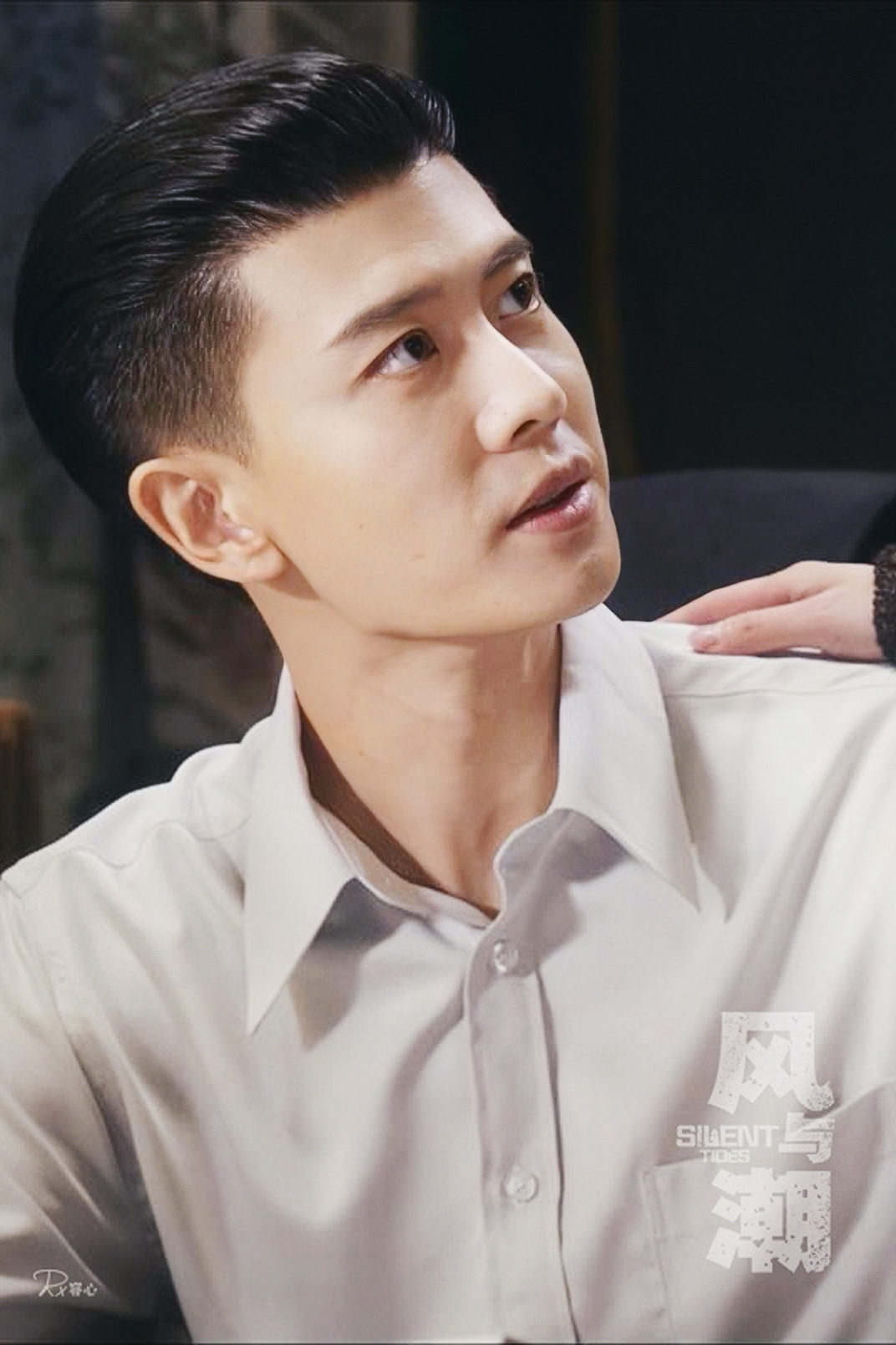 任嘉伦一身儒雅藏千般谋略，半世浮沉守一寸丹心，任嘉伦风与潮 任嘉伦深渊无间
