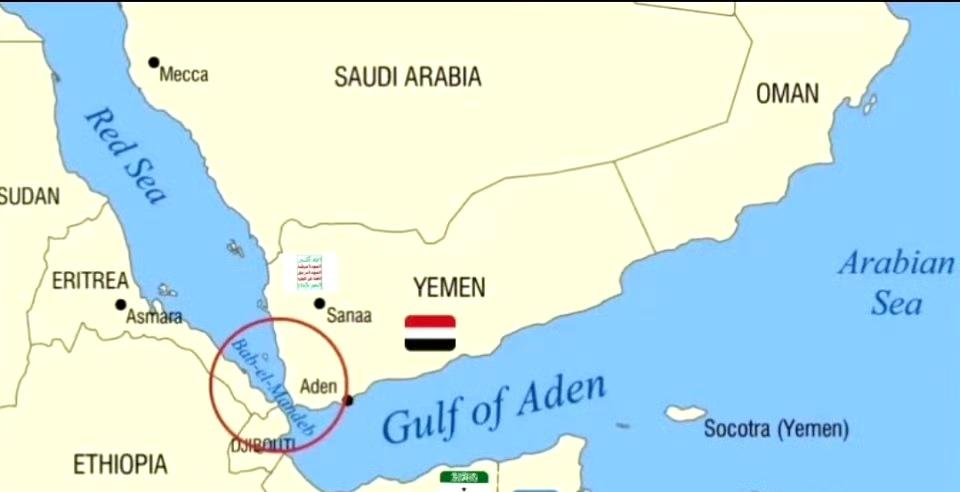 有报道称，索马里宣布禁止所有以色列船只通过曼德海峡。 

这一决定是对以色列承认