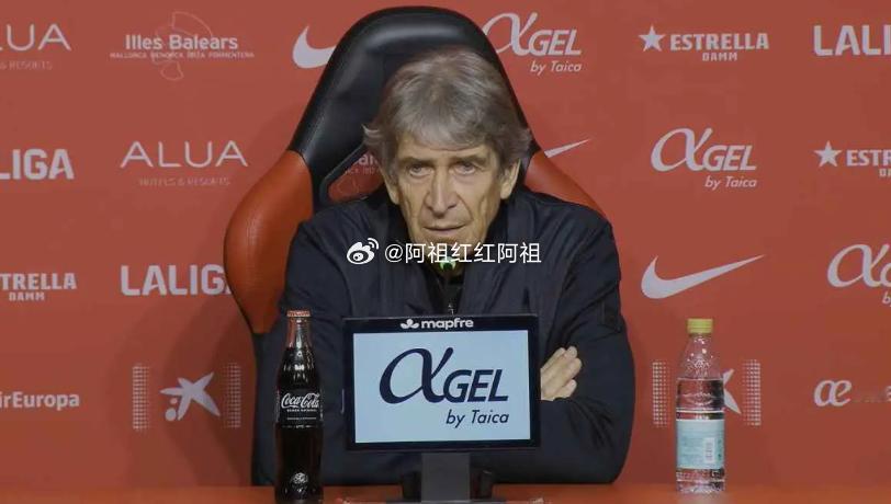 皇家贝蒂斯在本轮西甲作客2-1力克马略卡，赛后，贝蒂斯主帅佩莱格里尼对球队的表现