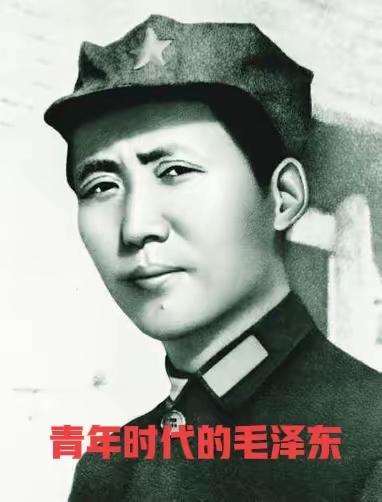 老人家年轻时的一张照片