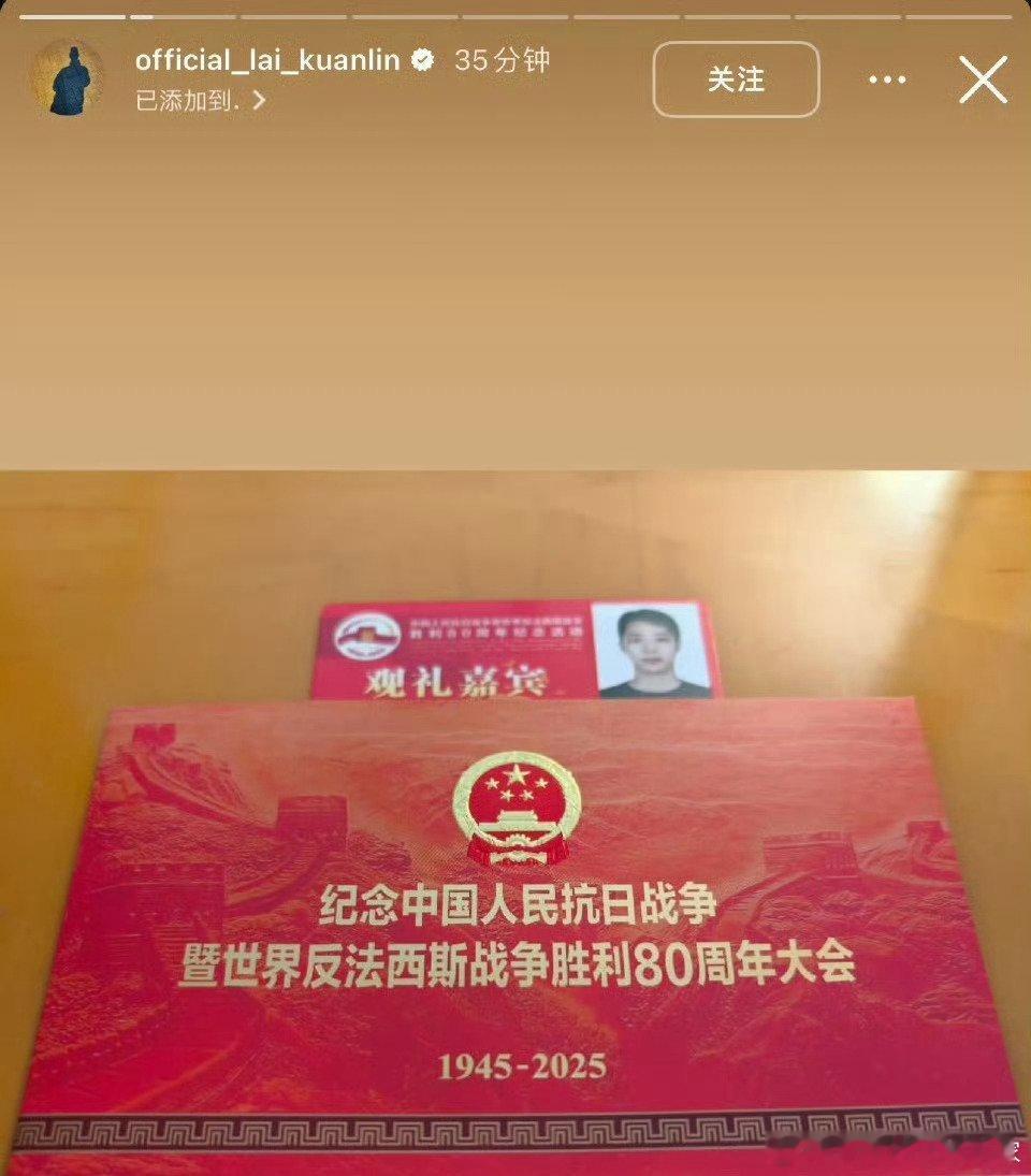 原来赖冠霖是进这赛道了！！选秀出道，转行演员，退居幕后当导演，关键是现在才24岁