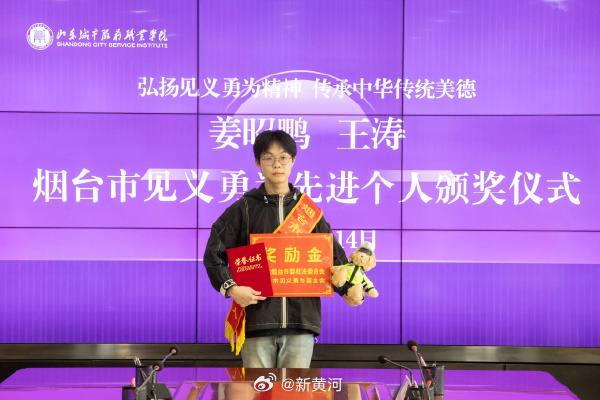 为救同学缺考小伙将参加副题考试请多多报道这样的好人好事！视频我看了，真的很感动[