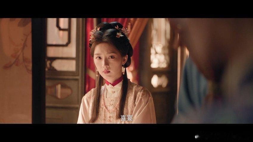花开锦绣这才是我要看的古偶女主傅庭芸这姑娘太飒了，被家族抛弃也不认命，靠自己三入
