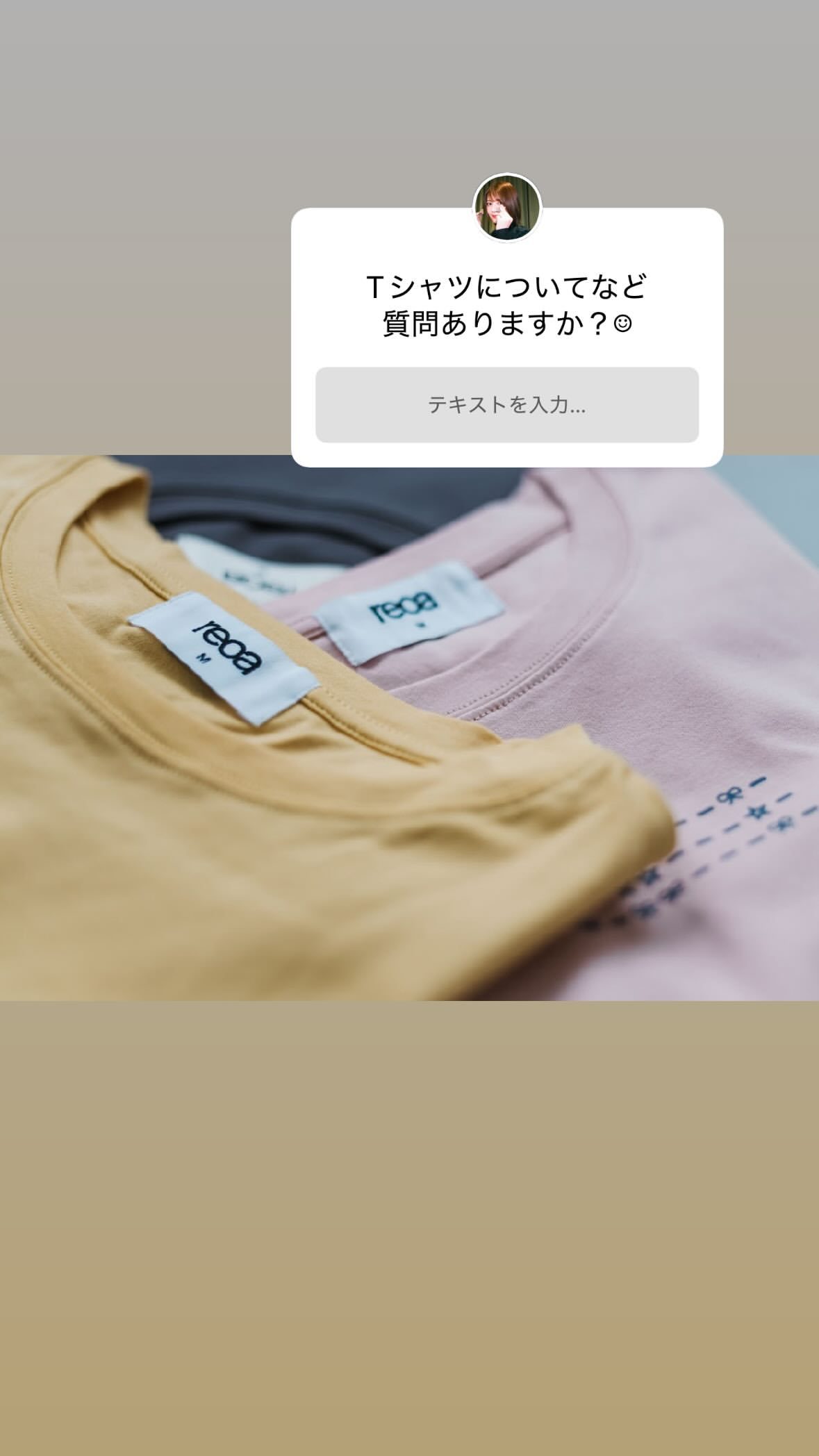 関有美子 ​​​