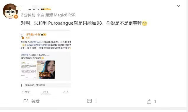 说个笑话，如果我队友都是这种丈育我想不出我不退网的理由增程器这玩意和发动机有本质