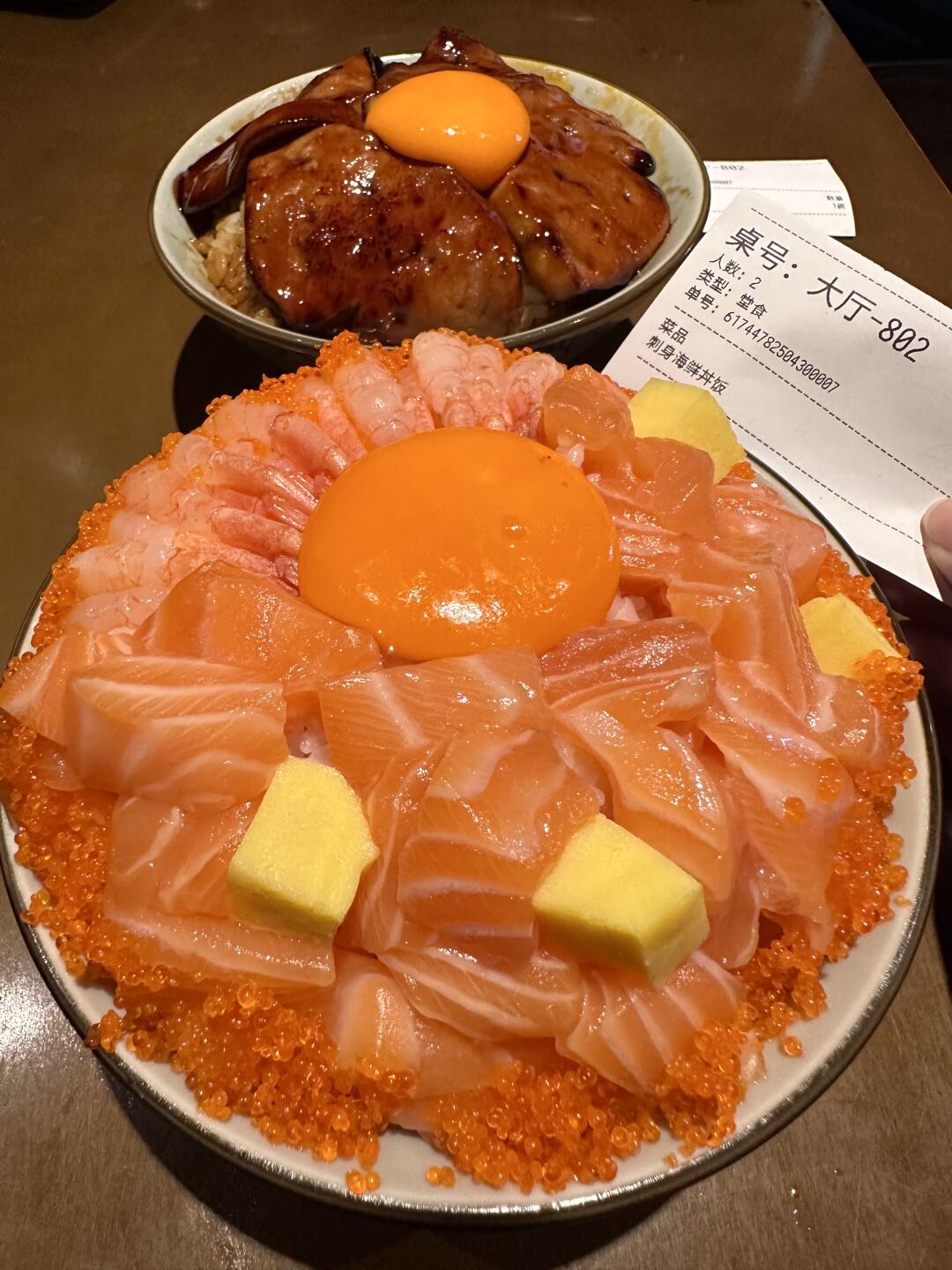 （南京）好吃死了踏马的！！！！