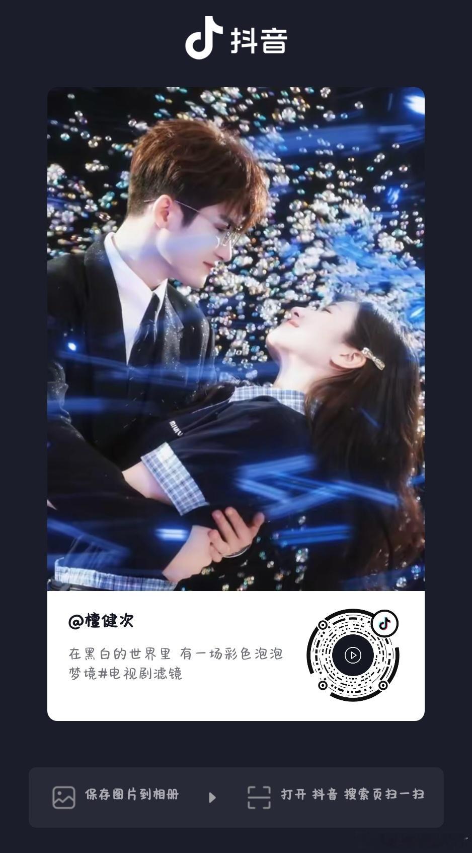 啊啊啊啊啊啊啊 ​​​