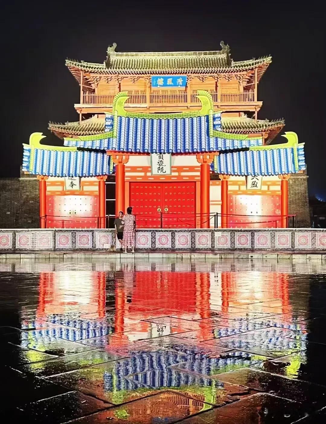 邢台好南关开街了

邢台做为华北第一城，做为3500年历史文化古都，一直致力于打