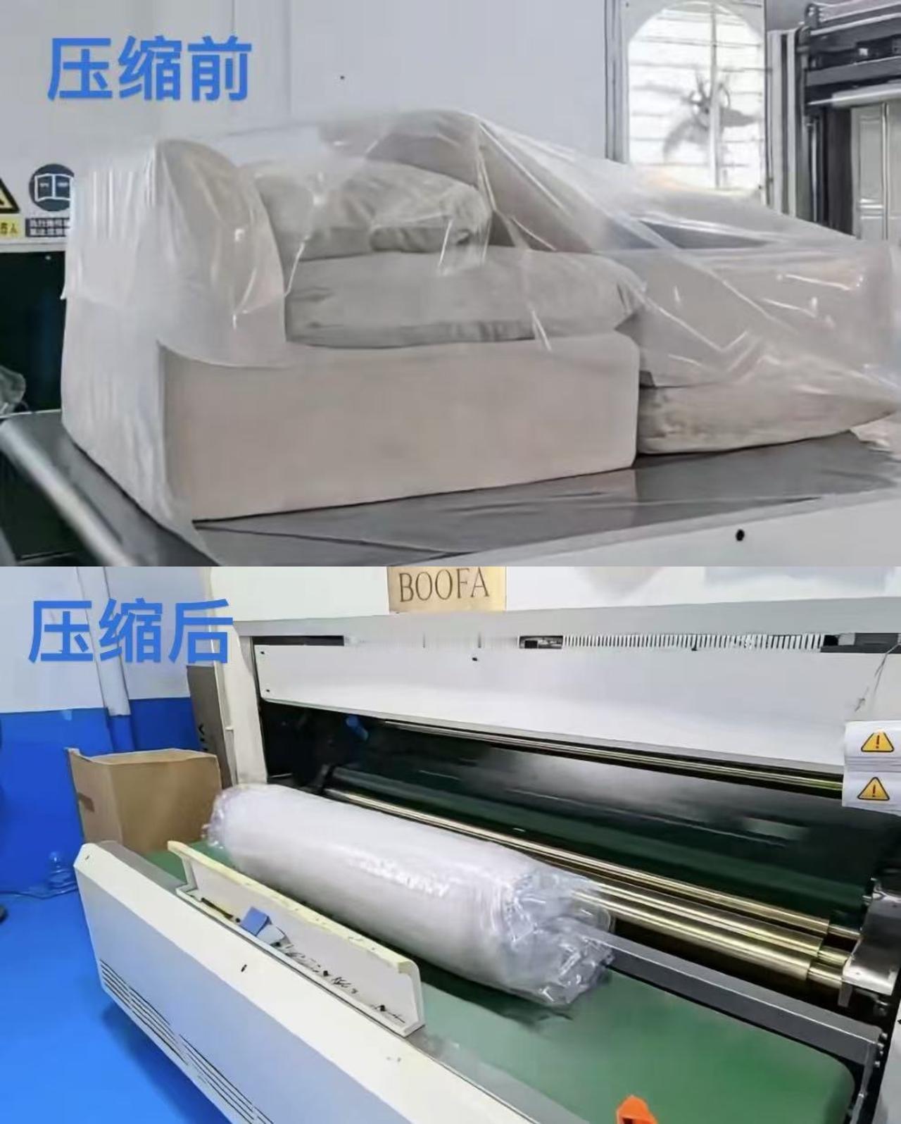 最近网上有个视频火得不行——有人把大沙发压缩成“饼干”大小，塞进小纸箱寄到国外，