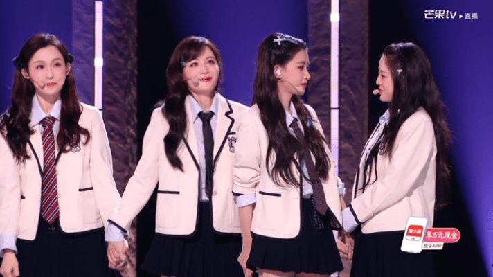 孙怡江语晨能不能真亲乘风2026 始于舞台，熟于相伴🎀两种美感相互融合，风格不