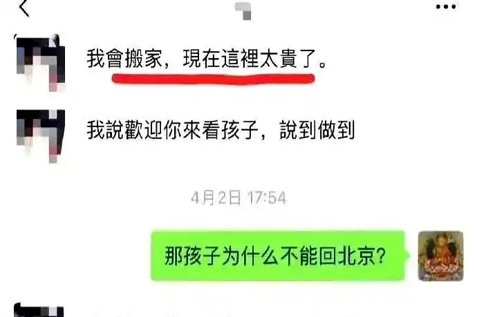 不爱台北怎会住在台北呢？不想住了也自然有不想住的理由亲友称大S一直都非常喜欢台北