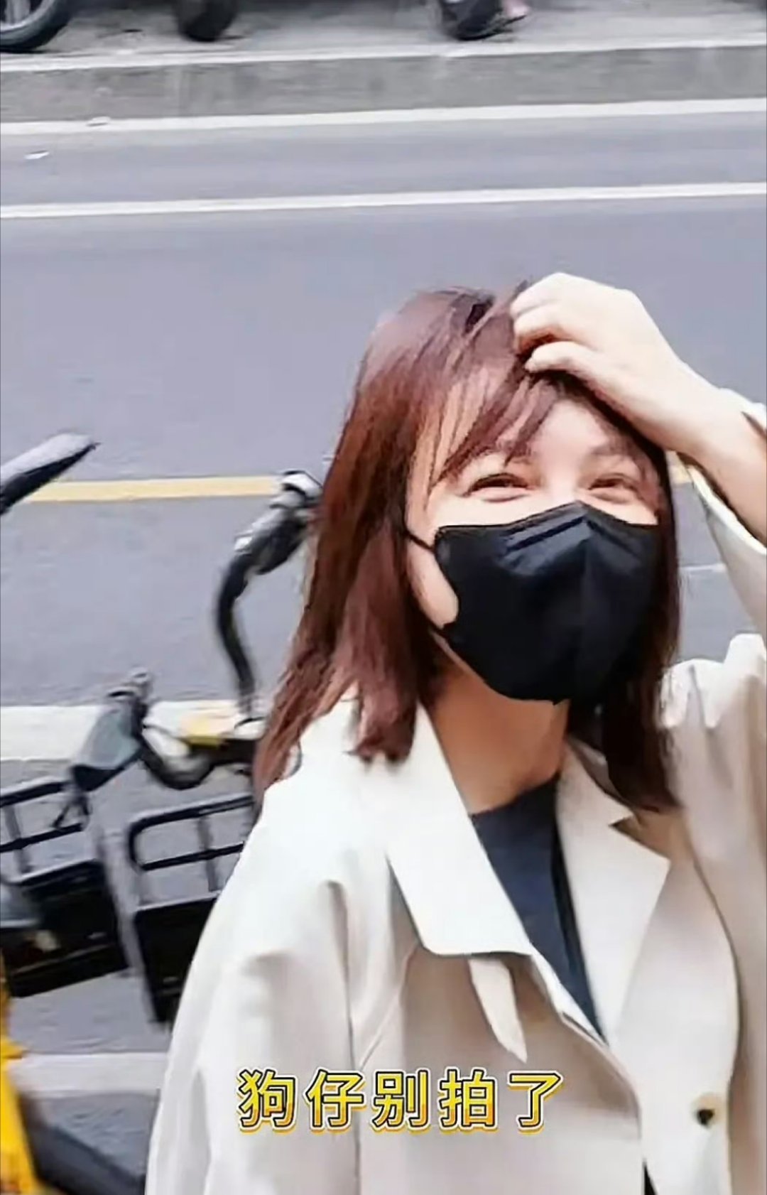杜海涛约女明星吃饭 看到这个标题真的是吓了一跳哈哈哈哈幸亏是吴昕啊哈哈哈哈 ​​