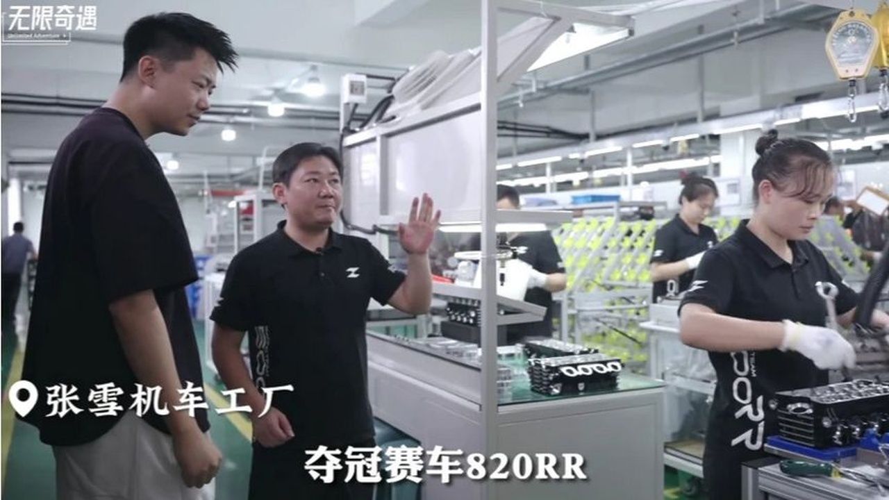 深度探访张雪机车工厂，来看看冠军赛车张雪820RR是怎么造出
