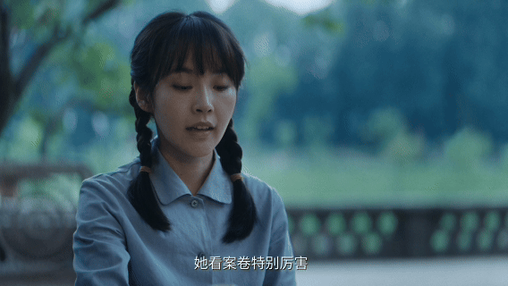 俊生和凌玲在重器里见面了电视剧重器 对着这段片段循环了一晚上，俩人在项目会上为了