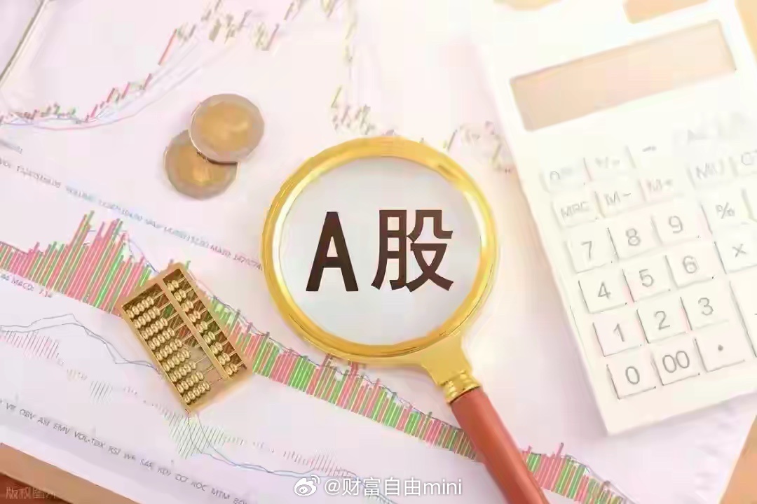 今日大盘高开高走，冲高至60日均线3983点遇阻回落。该走势为主力刻意博弈，既显