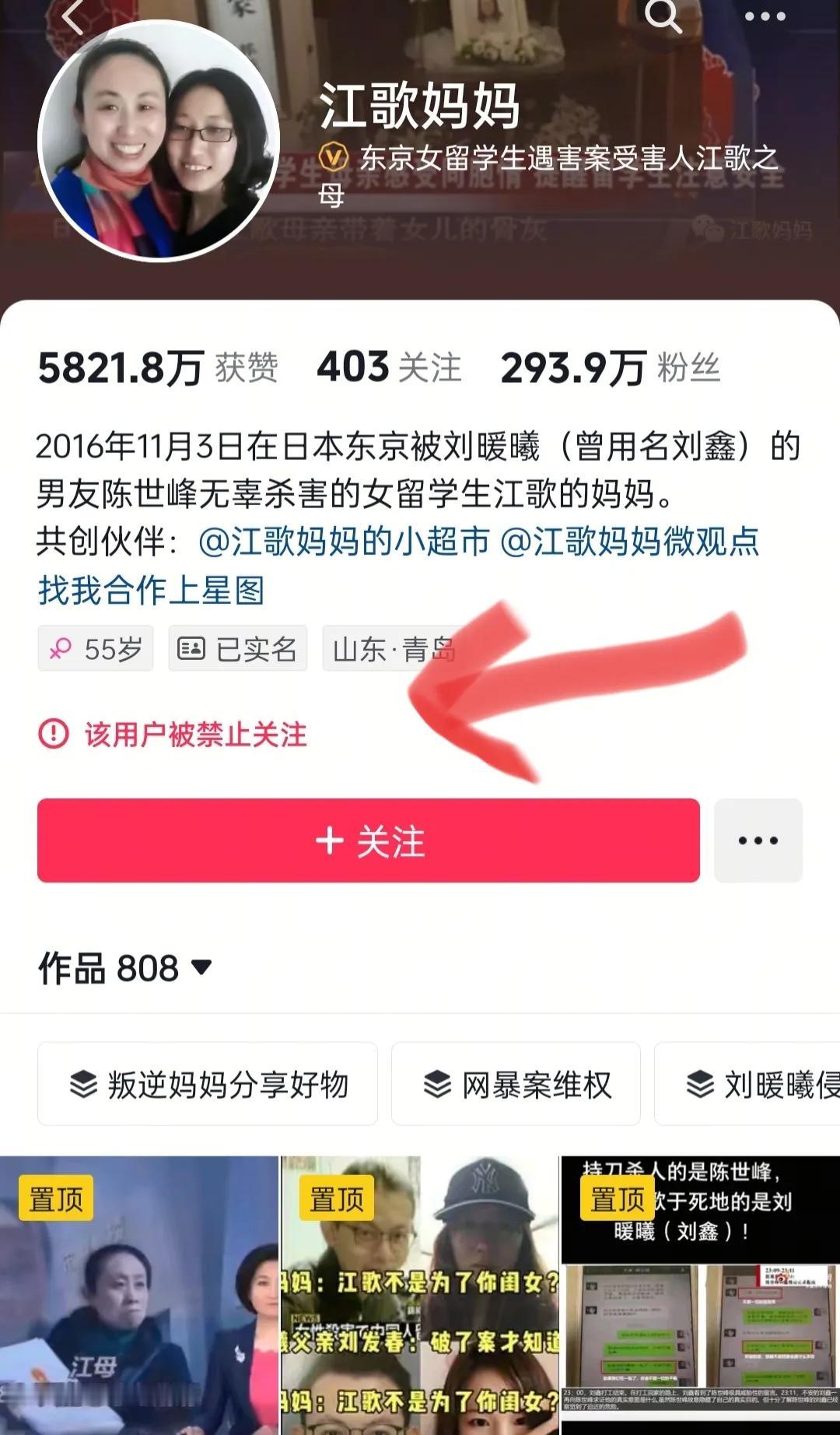 能不能不要再出现“大S、小S、汪小菲、张兰、马筱梅、葛思齐、马筱梅前夫”相关的东