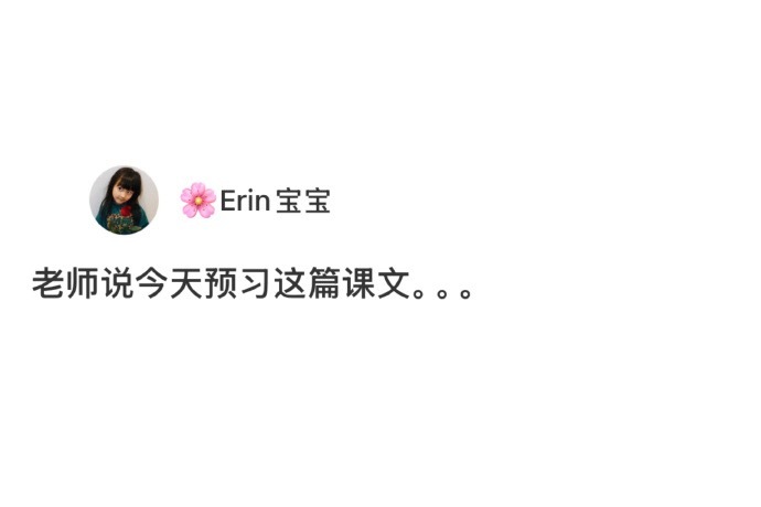 绘画的天赋型选手来了 