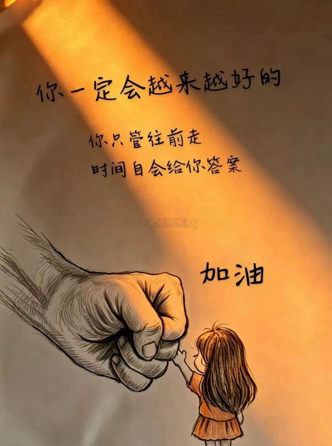 巨头加速布局，千亿市场启动！早上整理了AI最新的观点：从产业层面来看，大模型吞噬
