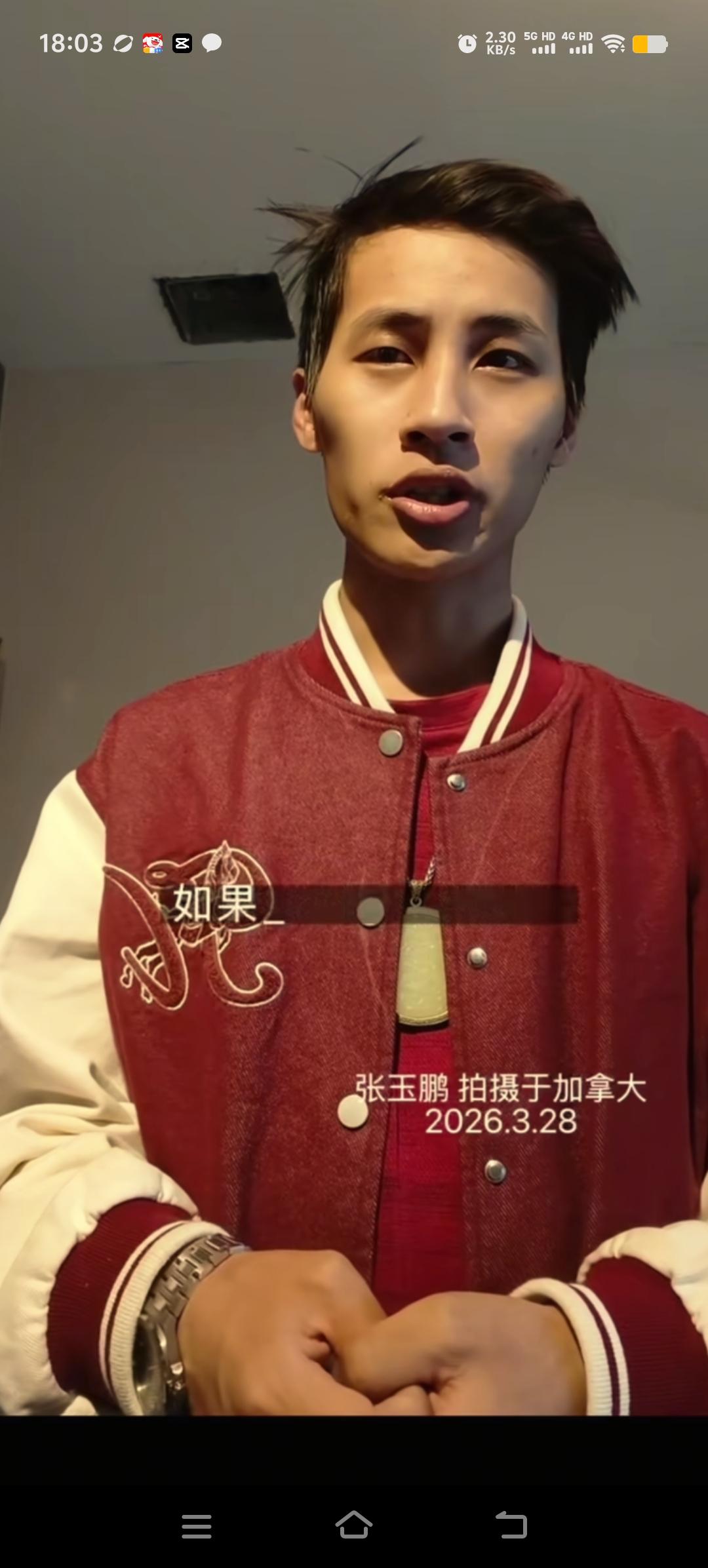 张云鹏拍摄视频，呼吁更多父母出来寻找他们的宝贝。有些宝贝仍在国外，尚未与家人团聚