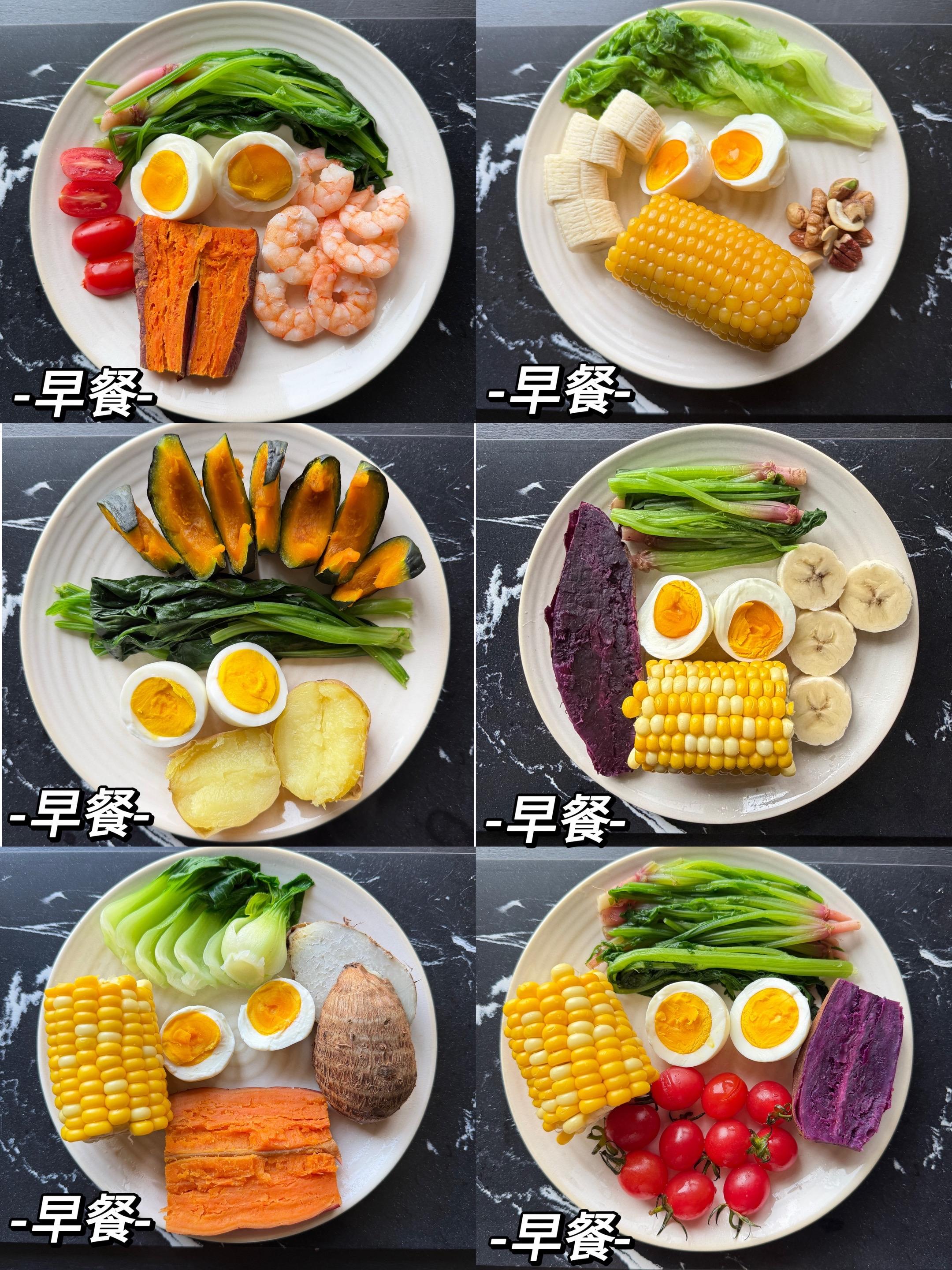 第二周瘦3.3斤｜最好的天赋是坚持！26.03.23-03.28｜10...