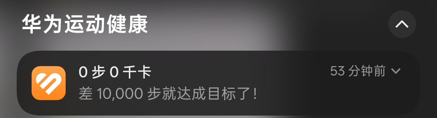艹