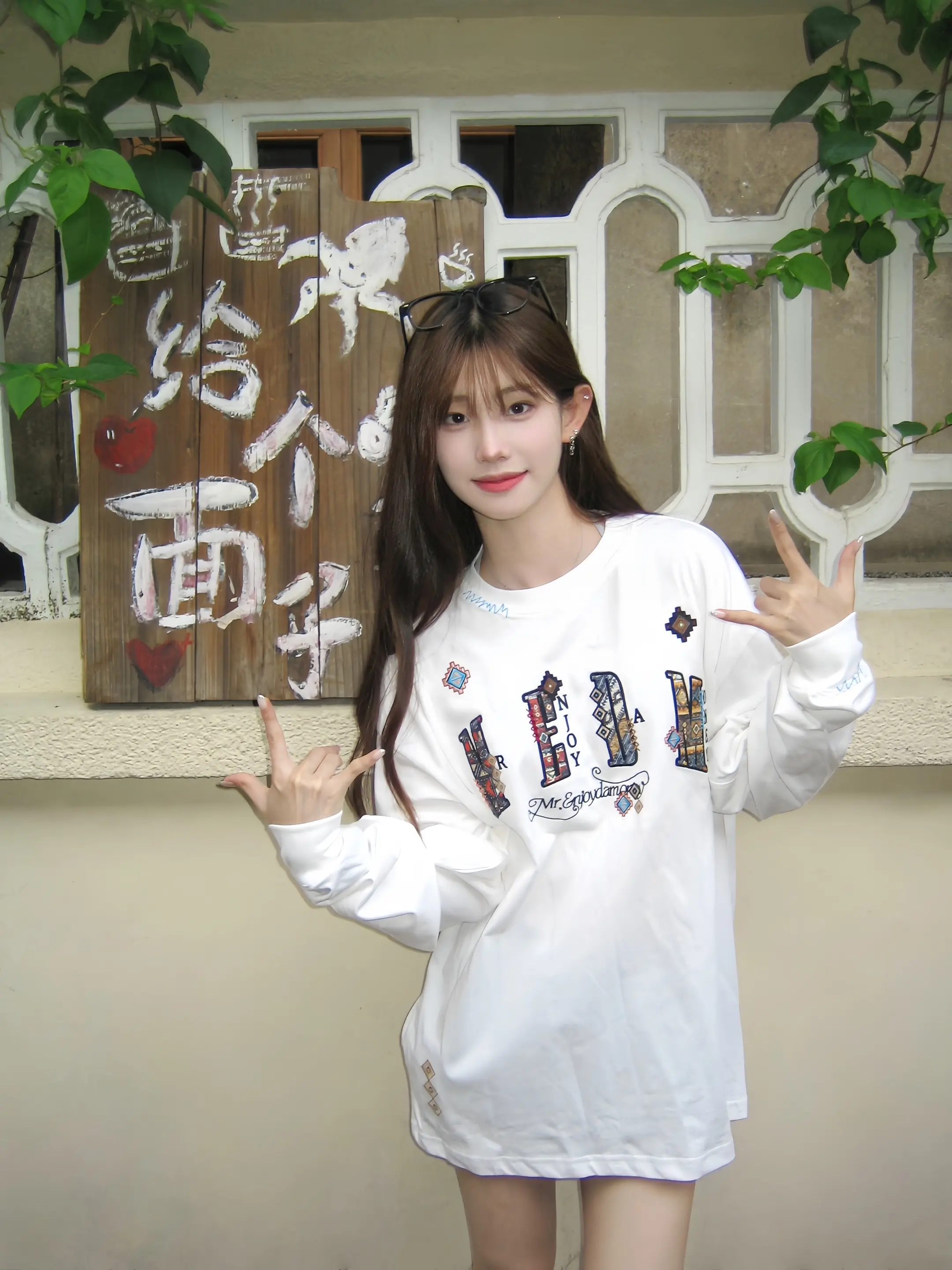 有好久没见过 你最近过得如何