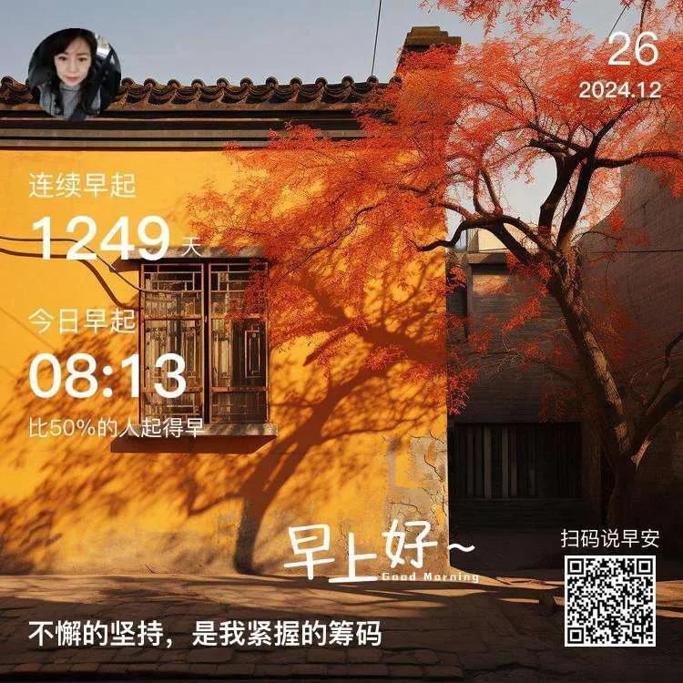 你觉得女人最重要的是美貌还是人品都重要，最好兼而有之，光有美貌是花瓶，中看不中用